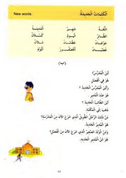 hilokal-notebook-image