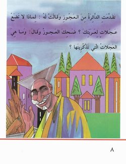 hilokal-notebook-image