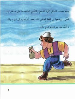 hilokal-notebook-image