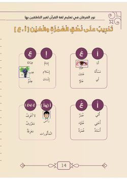 hilokal-notebook-image