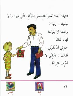 hilokal-notebook-image