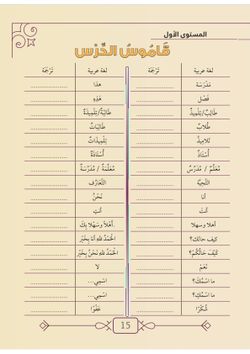 hilokal-notebook-image