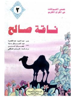 hilokal-notebook-image