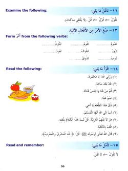 hilokal-notebook-image