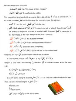 hilokal-notebook-image