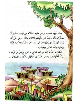 hilokal-notebook-image