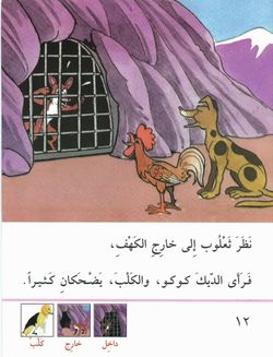 hilokal-notebook-image
