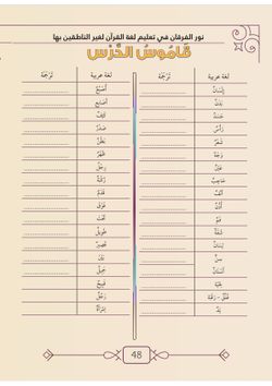 hilokal-notebook-image