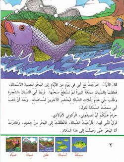 hilokal-notebook-image