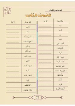 hilokal-notebook-image