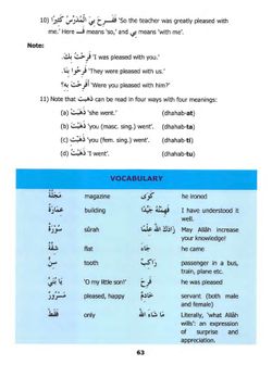 hilokal-notebook-image