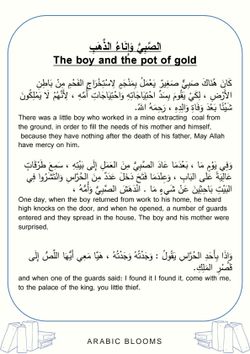 hilokal-notebook-image