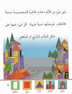 hilokal-notebook-image