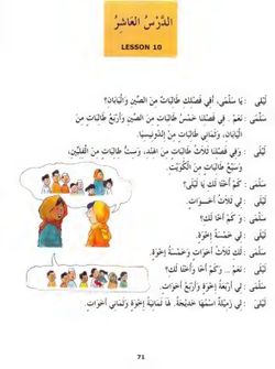 hilokal-notebook-image