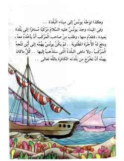 hilokal-notebook-image