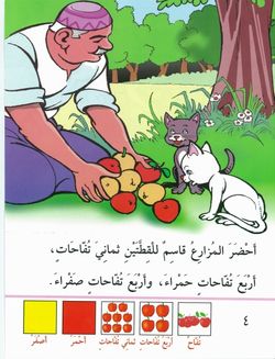 hilokal-notebook-image