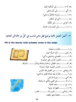 hilokal-notebook-image