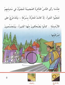 hilokal-notebook-image