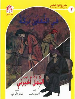 hilokal-notebook-image