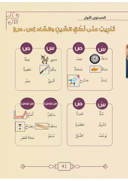 hilokal-notebook-image