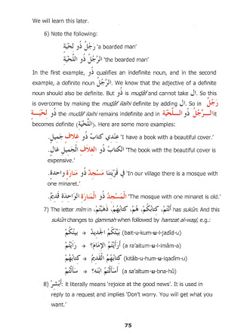 hilokal-notebook-image