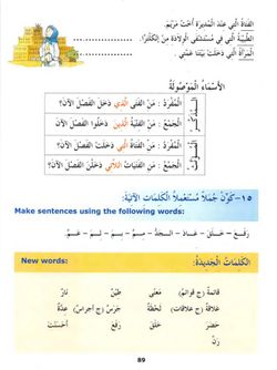 hilokal-notebook-image