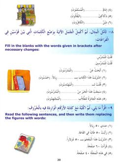 hilokal-notebook-image