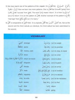 hilokal-notebook-image