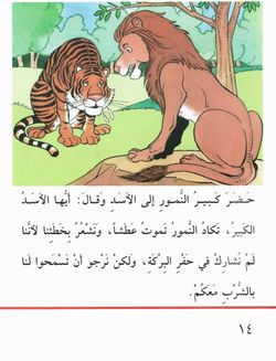hilokal-notebook-image