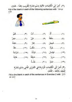 hilokal-notebook-image