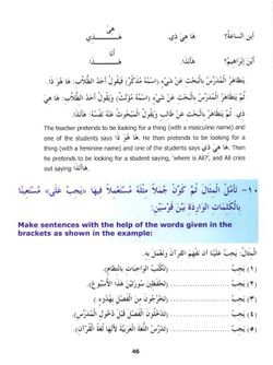 hilokal-notebook-image