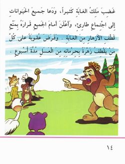 hilokal-notebook-image
