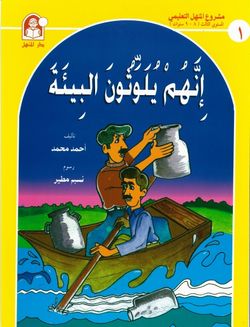 hilokal-notebook-image