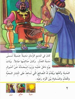 hilokal-notebook-image