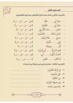 hilokal-notebook-image