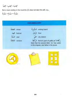 hilokal-notebook-image