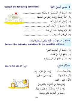 hilokal-notebook-image