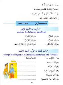 hilokal-notebook-image