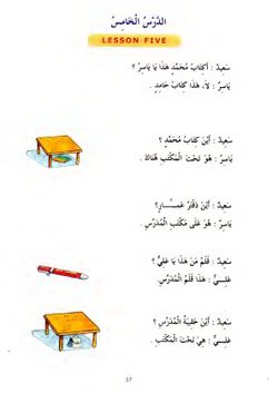 hilokal-notebook-image
