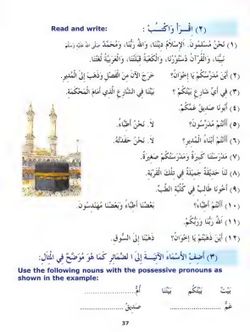 hilokal-notebook-image