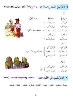 hilokal-notebook-image