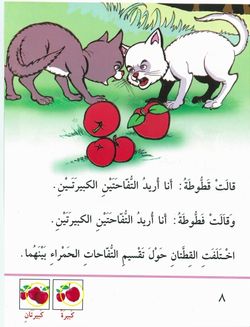 hilokal-notebook-image