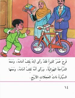hilokal-notebook-image