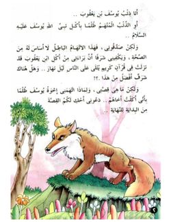 hilokal-notebook-image