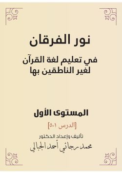 hilokal-notebook-image