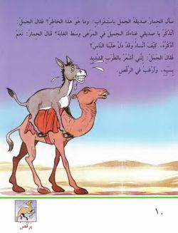 hilokal-notebook-image