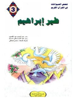 hilokal-notebook-image