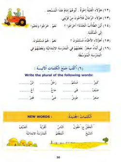 hilokal-notebook-image