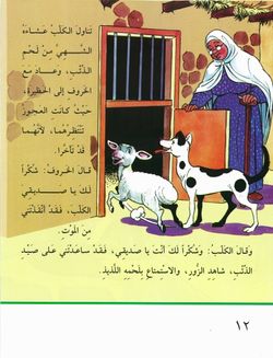 hilokal-notebook-image