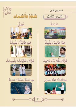 hilokal-notebook-image